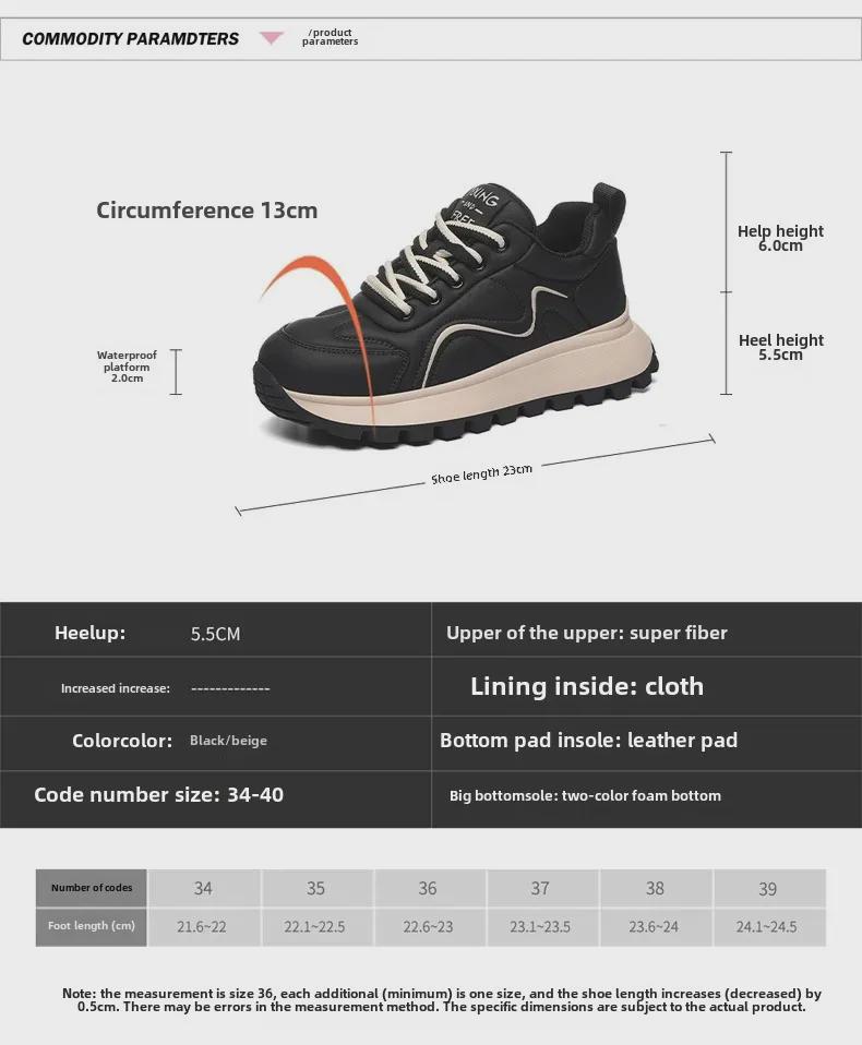 2024 Women's Genuine Leather Lightweight Lace-Up Sneakers - Non-Slip, Soft-Soled, Casual Fit for Autumn