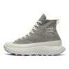 Chuck 70 AT-CX High Beauty In Color