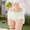 Mao Ren Women's Antibacterial Cotton Underwear (4-Pack)