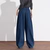 Demana Women's Relaxed High-Waist Wide-Leg Balloon Jeans