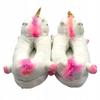 Unicorn Rainbow Winter Slippers For Women, Children, Warm 35-38