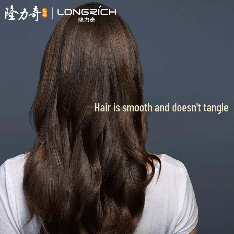 Longliqi Nourishing & Moisturizing Shampoo