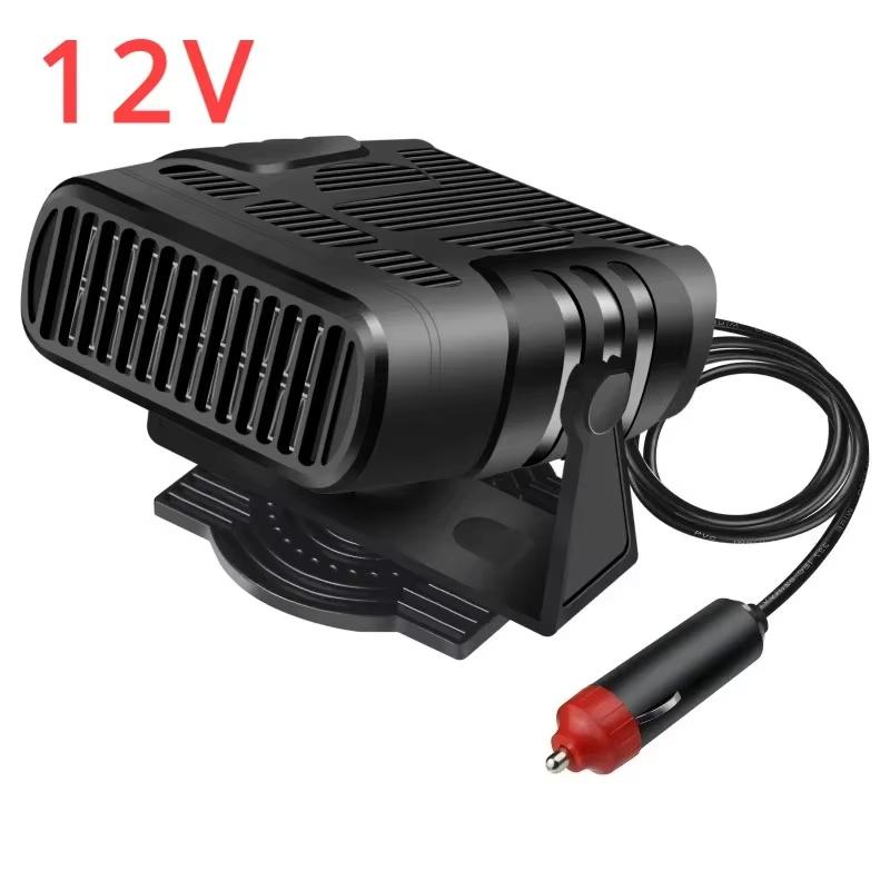 Car Anti-Fog Heater 12V/24V 200W 4 in 1 Car Heater Fan Electric Cooling Heating Auto Windshield Defroster Defogging Demister