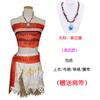 Moana Moana Maui Children's Clothes Princess Performance Costumes
