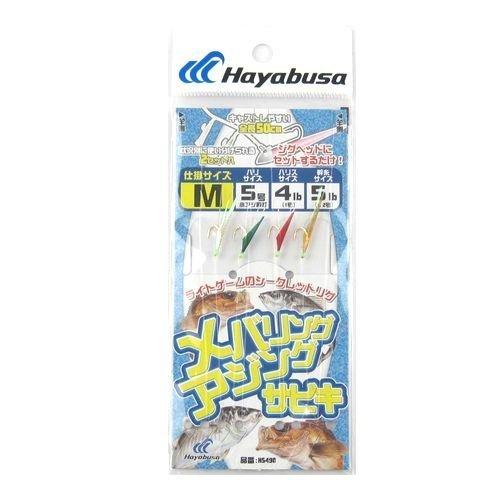 Hayabusa Mebaring Ajing Sabiki MIX Mackerel Skin 2 Hook HS490 M