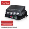 Fengyingzi Video Optical Transceiver
