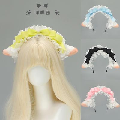 Niedliches Schafsohr-Stirnband Cosplay Party Kostüm Accessoire - Handgefertigtes Stoff-Haarband in Rosa Schwarz Gelb Blau