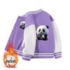 Kinder Fleece-gefütterte Baseballjacken - 2026 Frühling/Herbst Neuer Stil für Jungen & Mädchen, Perfekt für Kindergartenschuluniformen