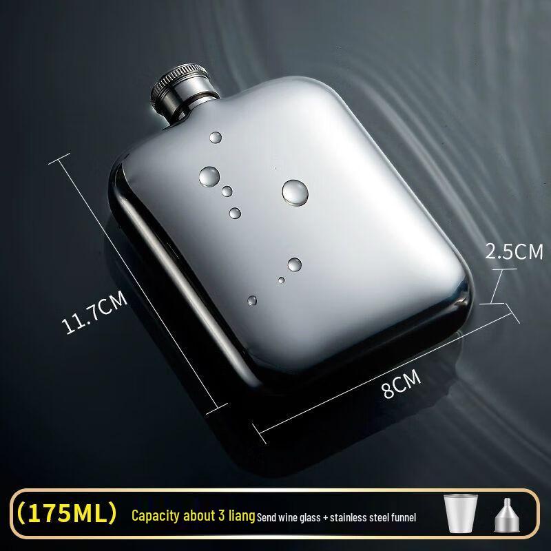 Premium 304 Stainless Steel Portable Hip Flask