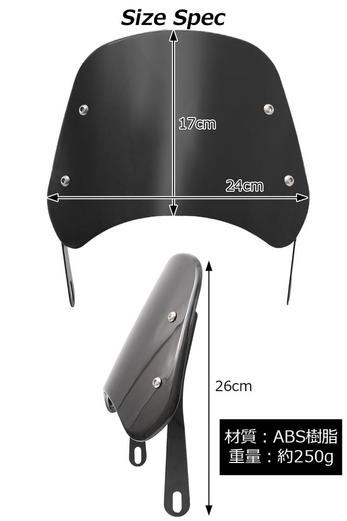 [Mechanic-Supervised] Motorcycle Windshield, Windscreen, Meter Visor, Universal Type (Includes Mounting Brackets)