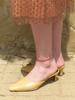 Love Me Monster Cherry Gem Anklet (L242Mak020)