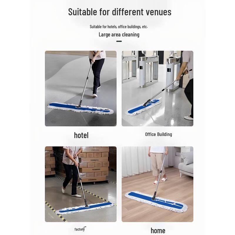 Yingzhou Commercial Flat Mop