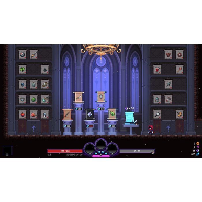 Nightmare The Lunatic - Jeu SWITCH