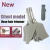 Mute Nose Hair Trimmer Stainless Steel Manual Trimmer Suitable For Nose Hair Razor Washable Portable Nose Hair Trimmer