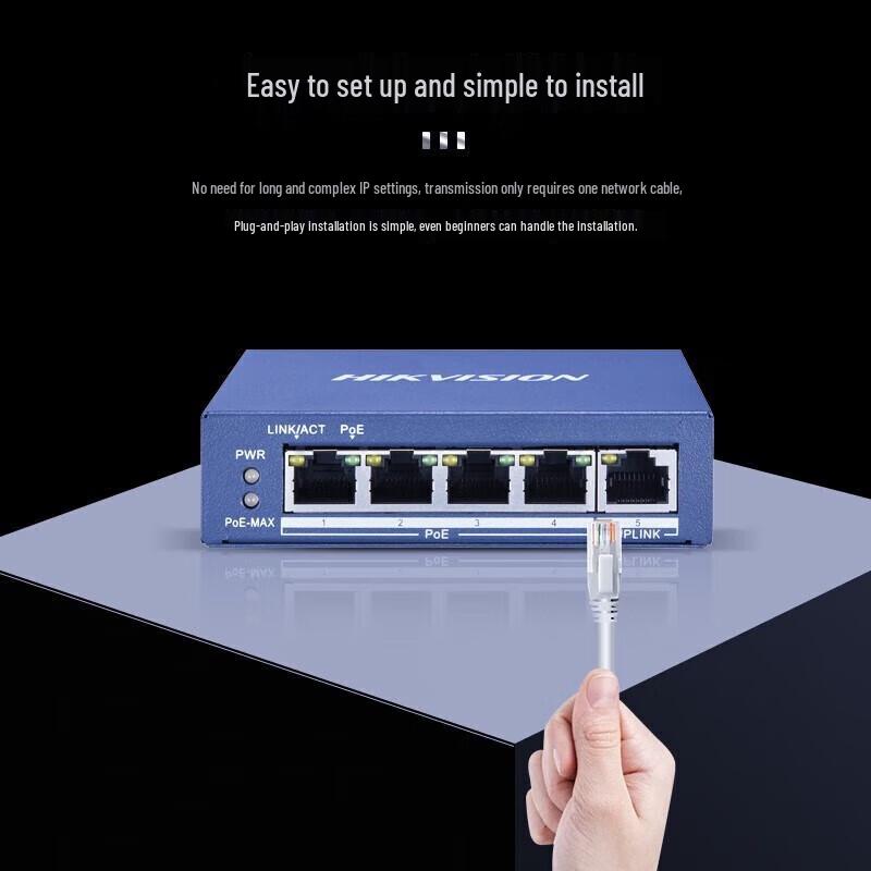 Hikvision POE Surveillance Switch DS-3E0505P-E CN plug (adapter included)