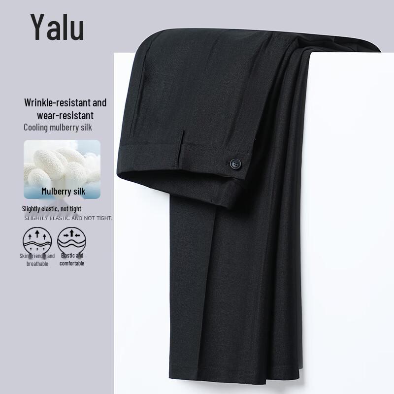 Yalu Men s Anti-Wrinkle Non-Iron Business Suit Pants 33
