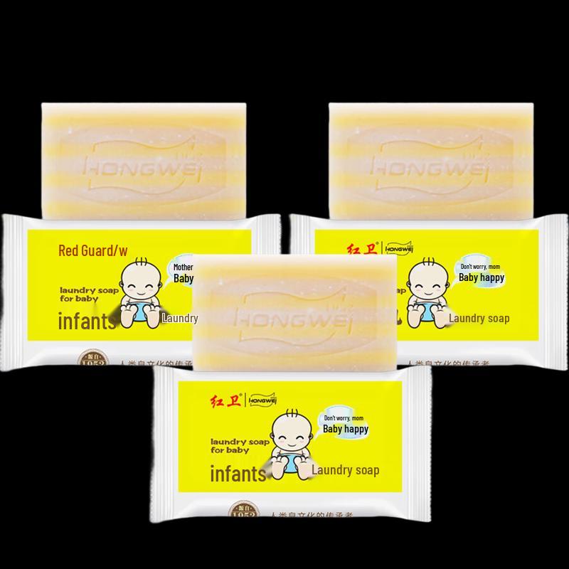 Мыло для стирки детского белья Hongwei