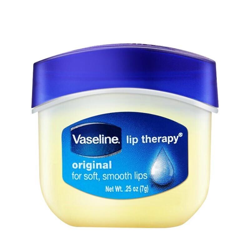 Vaseline Lip Balm Gift Set