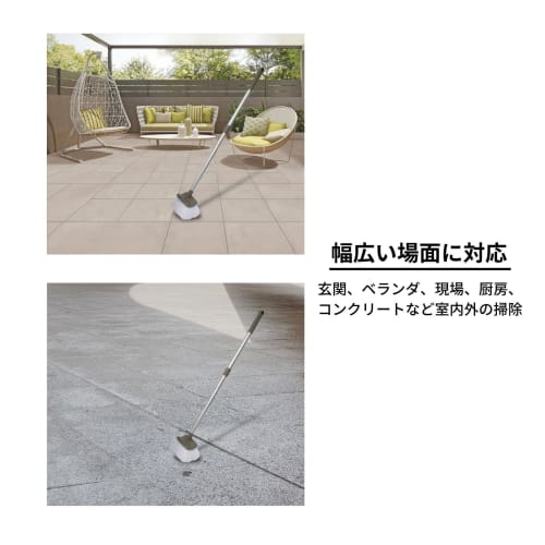 Nippon Cleantec Floor Brush II for Balconies and Entryways, 13cm Wide, 47-69cm Long, Compact, Extendable Handle, for Cleaning the Entrance, Kitchen, H