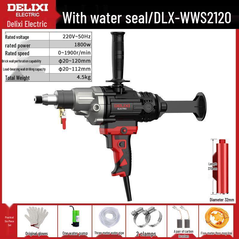 DELIXI High-Power Handheld Diamond Core Drill for Concrete and Air Conditioner Installation