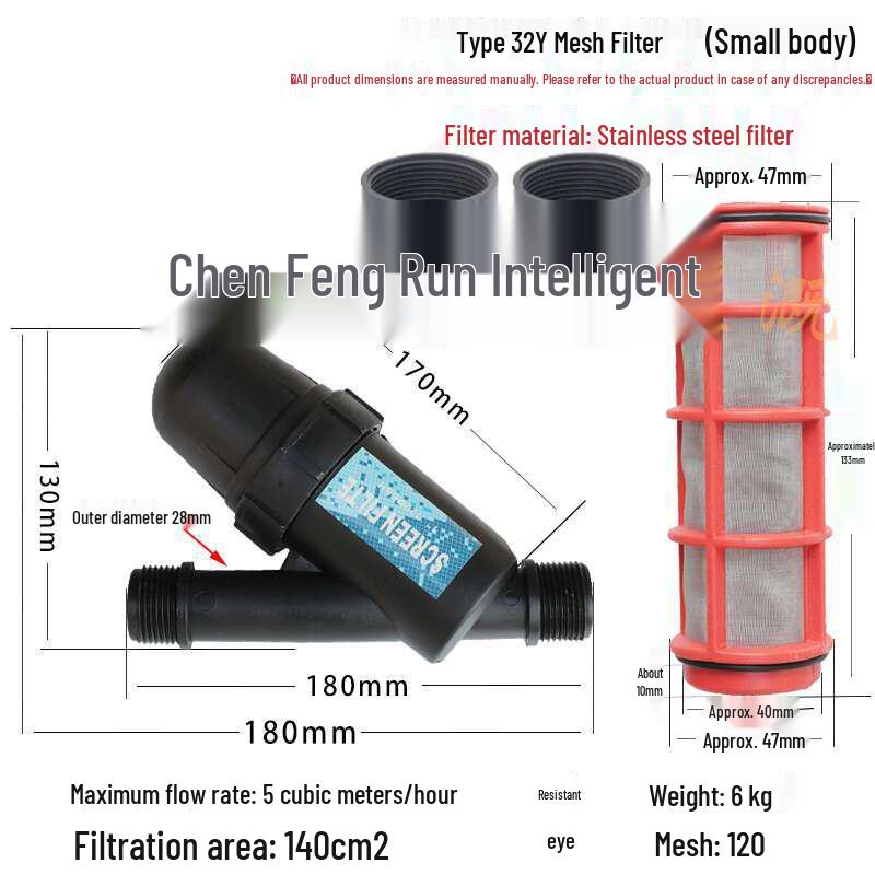 360° Rotating Sprinkler Head with 120 Mesh Filter for Greenhouse Drip Irrigation Systems