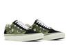 Men's Sneakers Undefeated x Vans OG Old Skool LX 'U-Man - Grasshopper'
