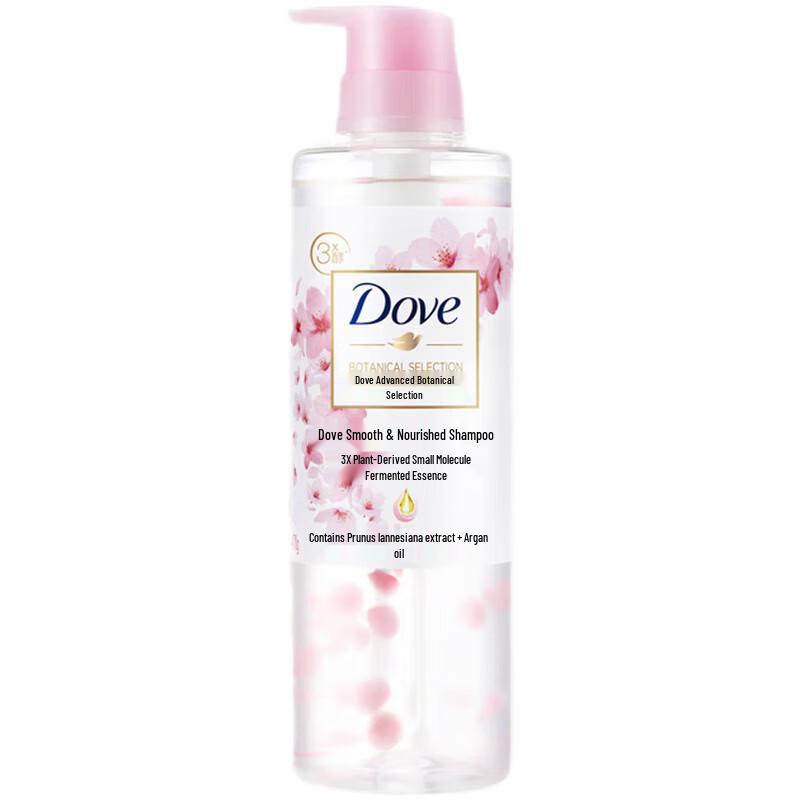 

Dove Herbal Repair & Plumping Shampoo