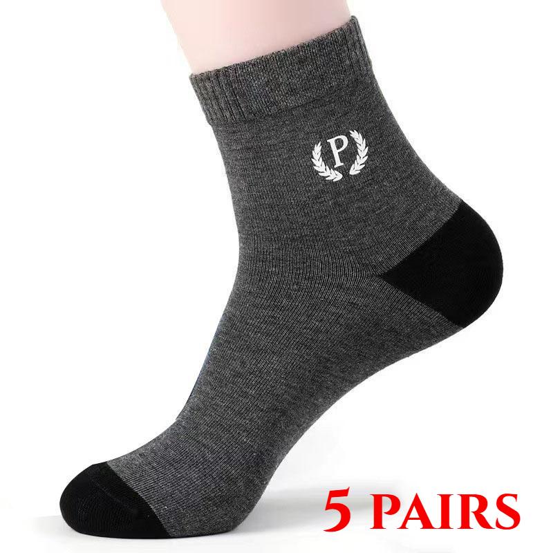 1/5 Pairs Men's Sweat-absorbing and Deodorizing Sports Socks Mid-tube Casual Cotton Socks
