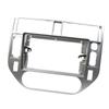 Replacement Navigation Bezel Panel for Ford For Explorer For Kuga For MK1 08-12 ABS Material Car Interior Accessory