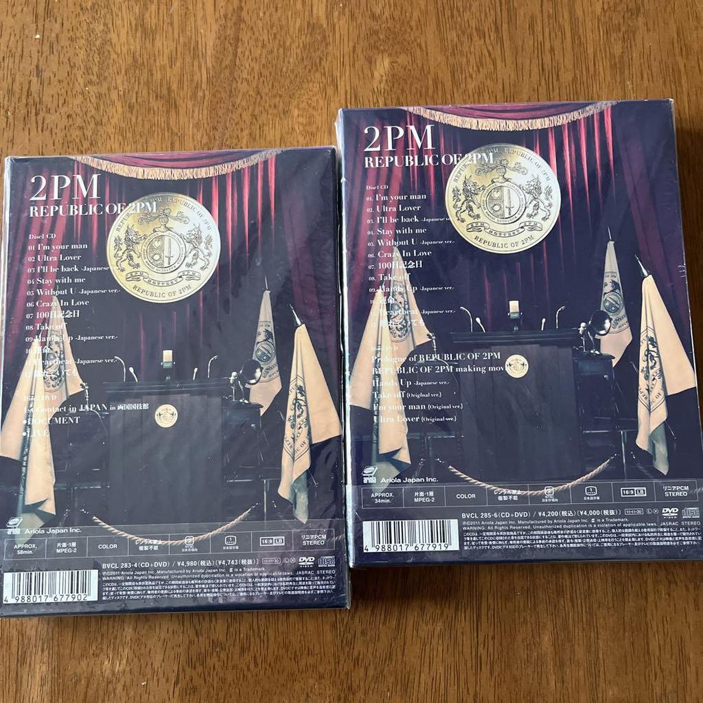 [USED] REPUBLIC OF 2PM 2 points