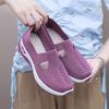 Large-sized Fly-knit Breathable Single Shoes for Women Flat Heels with Cutout and Shallow Opening Lazy Loafers