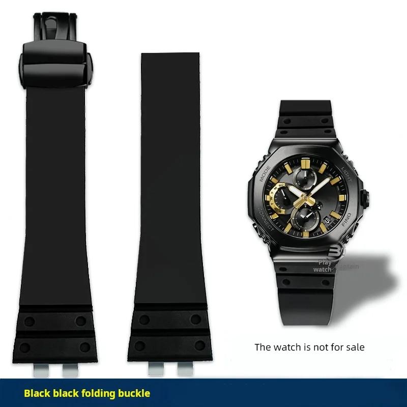 Soft Rubber watchband For Casio G-SHOCK GM-B2100 GMC-B2100 strap men's Waterproof  Black Blue Bracelet GMB2100 Watch Accessories