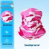 Slim Camouflage Neck Gaiter & Face Mask: Unisex, Dustproof, Breathable Ice Silk