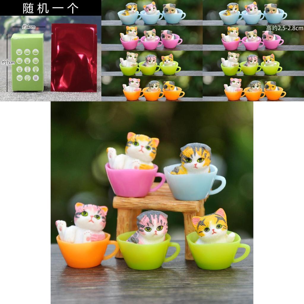 Katze Tasse Sammlerstück PVC Blind Box Spielzeug Kreative Deko für Kinder- und Erwachsenenbereiche