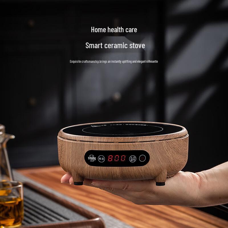 Mini Electric Ceramic Stove with Glass Teapot