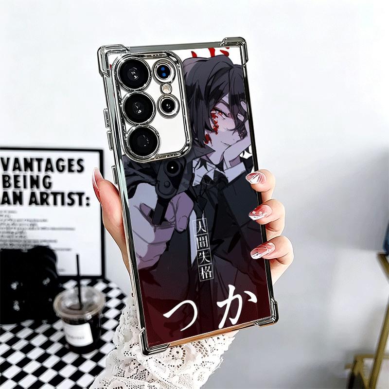 

Bungo Stray Dogs Dazai Soft Phone Case For Samsung Galaxy S26 Ultra S25 Edge S24 FE S23 Plus S22 S21 + S20 Plating Anti-Fall Fun Samsung S25