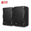 HuiDu PRO Series Professional Audio Speakers & Accessories (CN Version)