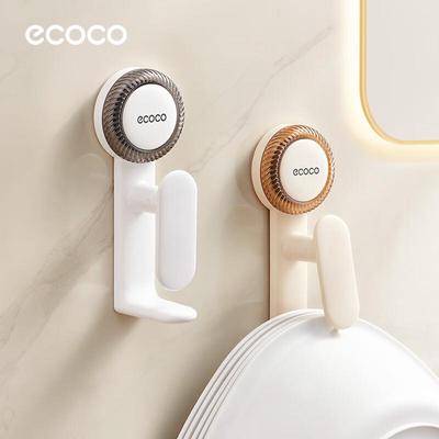 Suction Cup Wall-Mounted Basin Holder