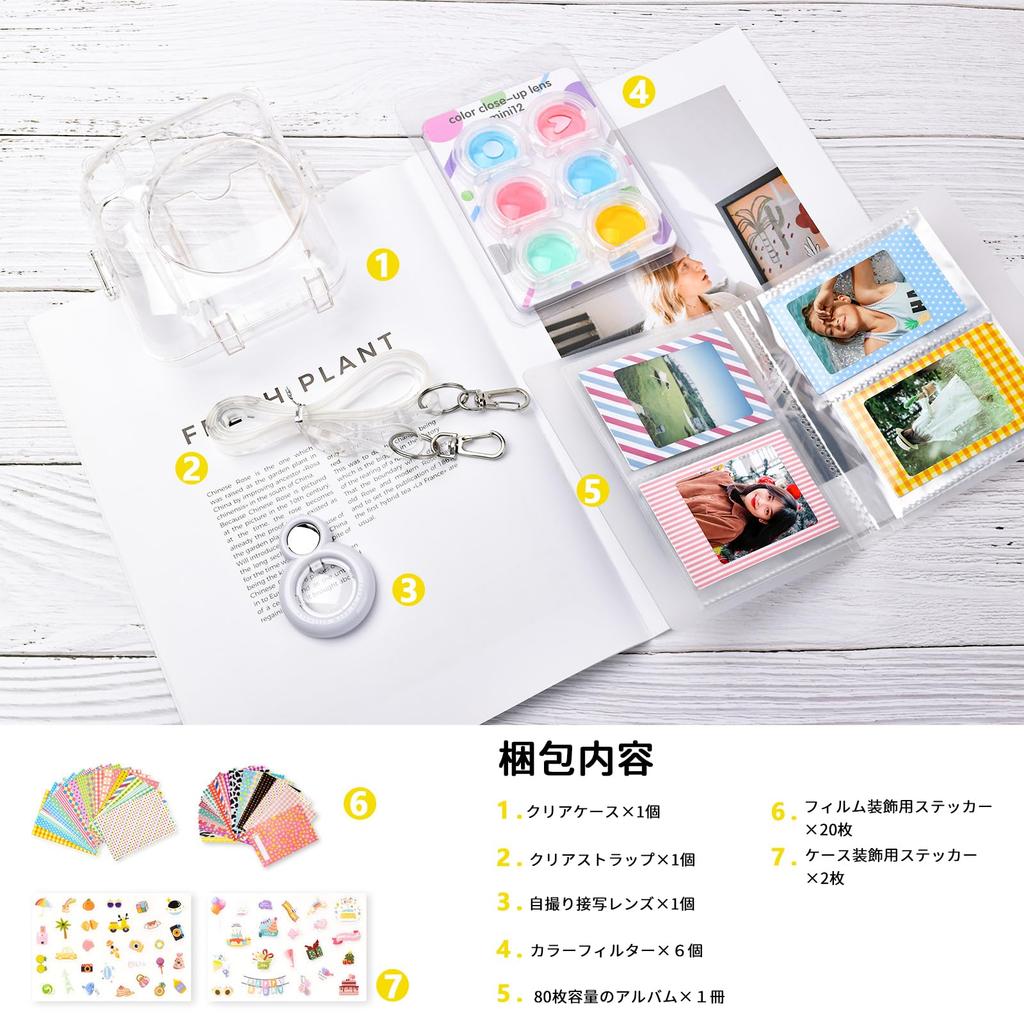 Rieibi instax mini 12 Clear Case Not Fuji Instax Mini 12 Protective Transparent Clear Bag with File Storage Pocket and Shoulder Hard [7-Piece Set]