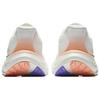 ANTA Chuang 5.0 Women Professional Cushioning Running Shoes Ivory White Purple Pink 122515508-5