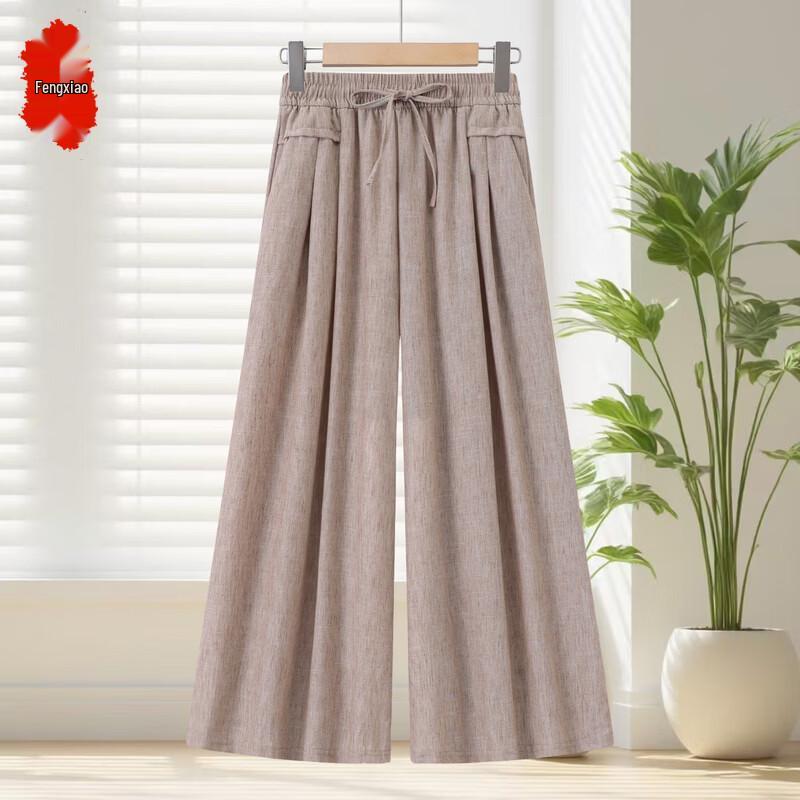 FENGXIAO Women s Plus Size Wide-Leg Drawstring Pants 3XL