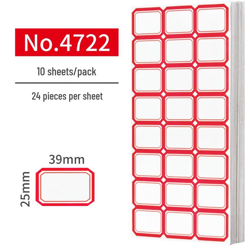 DSB Self-Adhesive Tearable Label Stickers