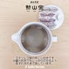 Made in with Tea Serves Purple Leaf Microwave and Dishwasher Safe J-kitchens Hasami-yaki Teapot, Japan, Strainer, 385ml, Large, 2-3, Pattern,