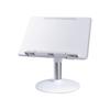 Laptop Stand Children's Desk Book Stand Multifunctional Folding Book Holder  Pad