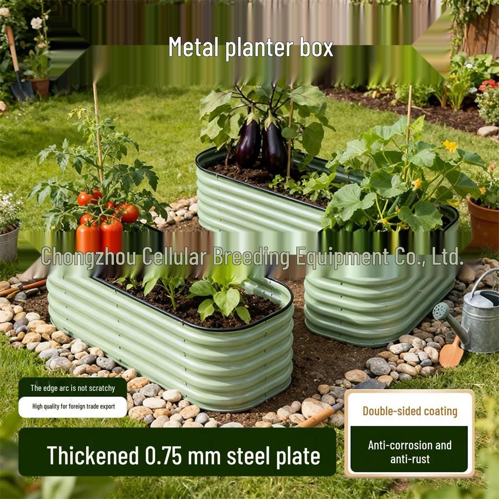 Chinese Metal Raised Garden Bed - Outdoor Planter Box for Vegetables & Flowers