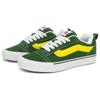 Vans Knu Skool 'Green Yellow' Vans VN0009QCBGN