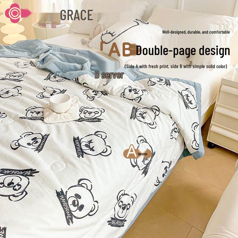 

Jeliya Antibacterial Soy Fiber Cool Quilt