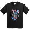 Inktastic Pink Or Blue, Big Brother Loves You Footprints And Heart Youth Kids Boys T-Shirt