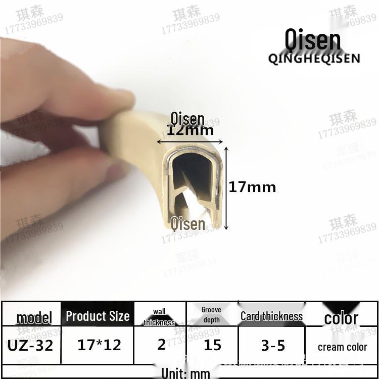 U-shaped Steel Composite Decorative Car Door Edge & Anti-Collision Rubber Strip
