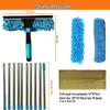 2-in-1 Double-Sided High-Rise Glass Wiper & Scraper
